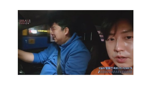 플렉스티비 | 배너