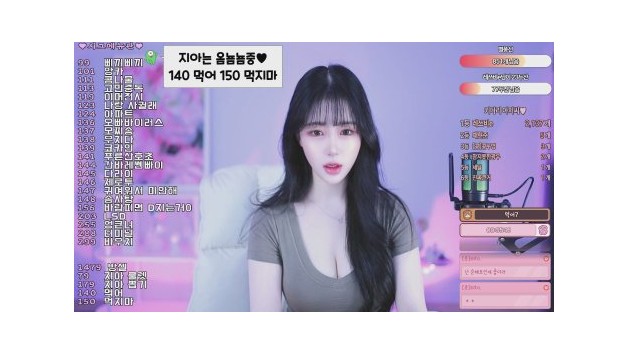 플렉스티비 | 배너